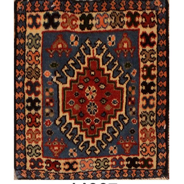 PERSIAN YALAMEH - Item 14867
