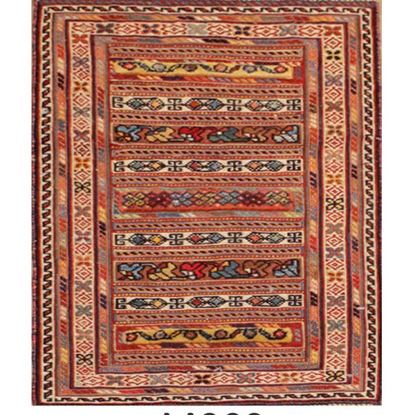 PERSIAN SIRJAN - Item 14869