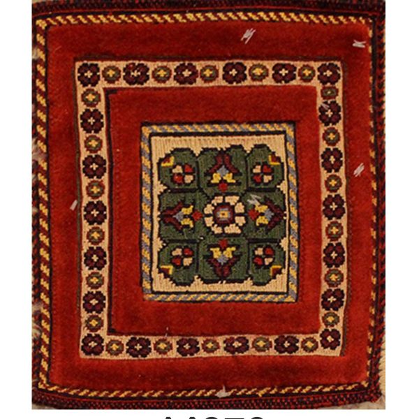 PERSIAN SIRJAN - Item 14870