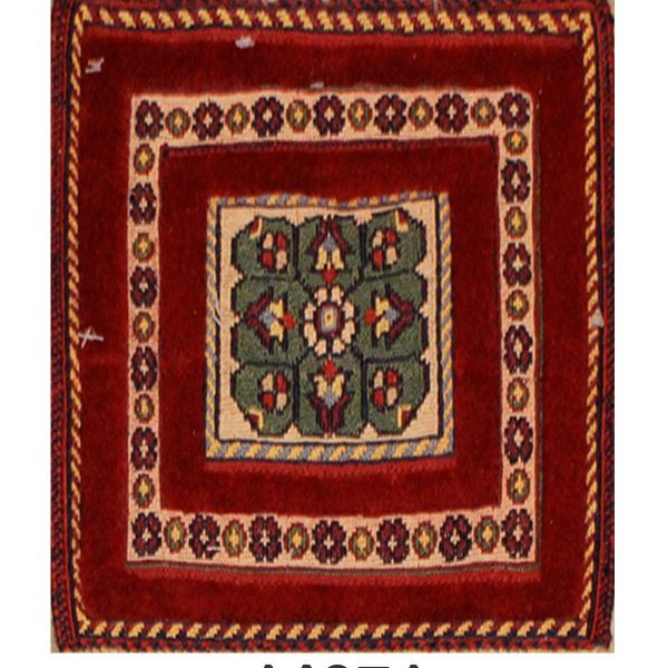 PERSIAN SIRJAN - Item 14871