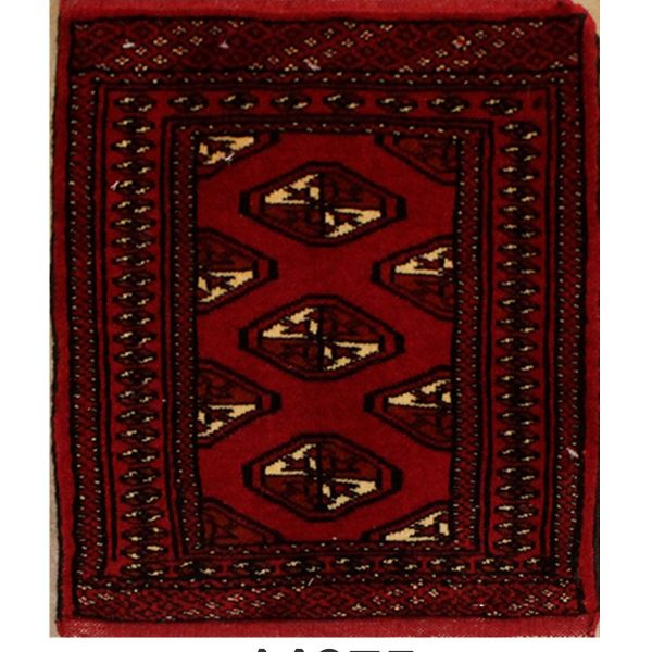 PERSIAN TORKAMAN - Item 14875