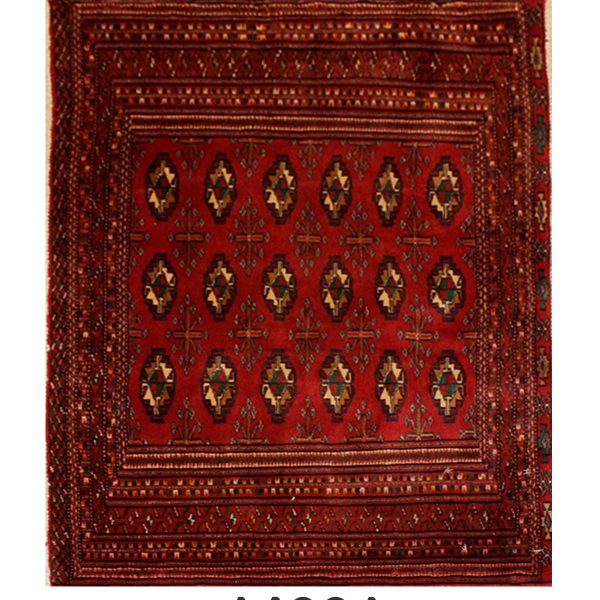 PERSIAN TORKAMAN - Item 14881