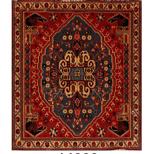 PERSIAN GASHGHAI - Item 14883