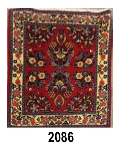 PERSIAN SAROUK - Item 2086
