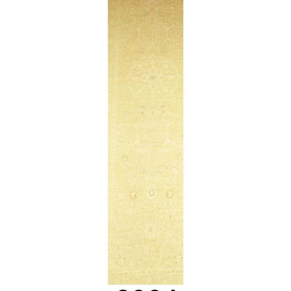 PAK OUSHAK - Item 2884