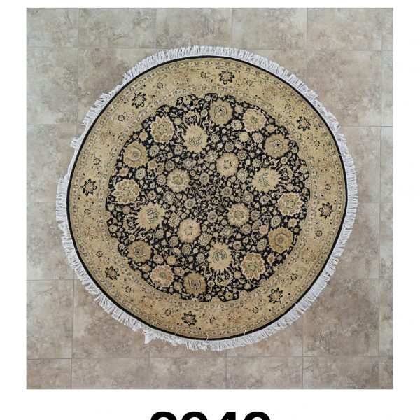 PAK KASHAN - Item 2949