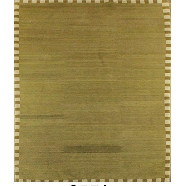 GABBEH - Item 3551