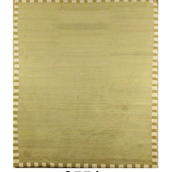GABBEH - Item 3551 - Image 2