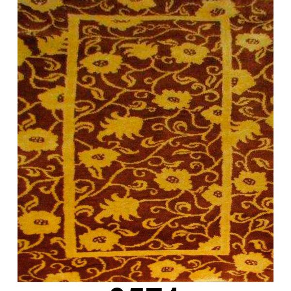 TIBETAN RD/GD/FL - Item 3571