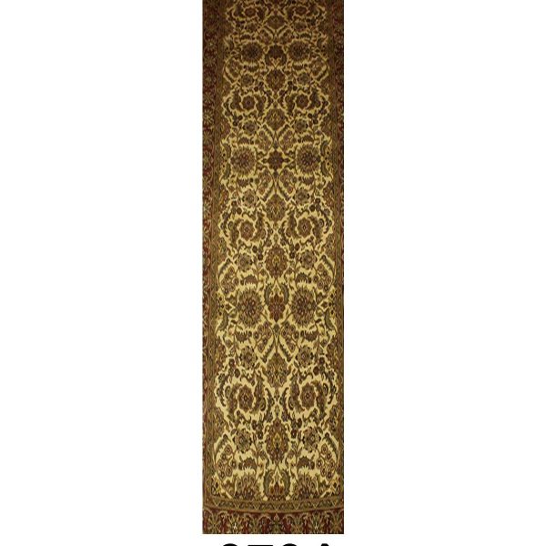 INDO AGRA - Item 3794