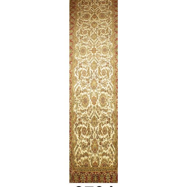 INDO AGRA - Item 3794 - Image 2