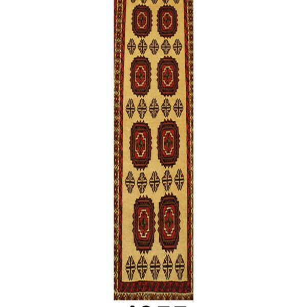 PERSIAN BALOUCH - Item 4955
