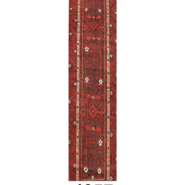 PERSIAN BALOUCH - Item 4957