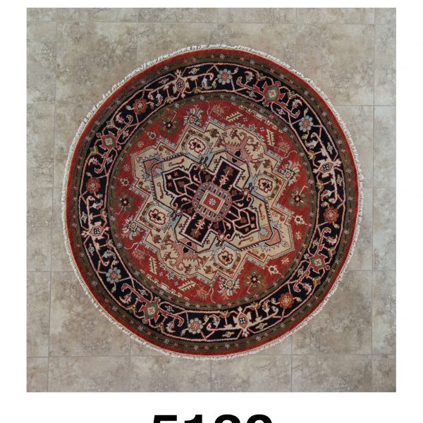 INDO SERAPI - Item 5130