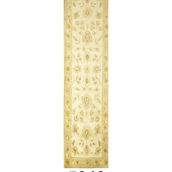 ROYAL JAIPUR - Item 5848 - Image 2