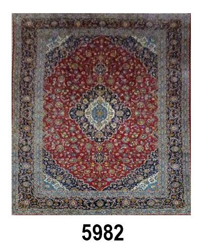 PERSIAN KASHAN - Item 5982