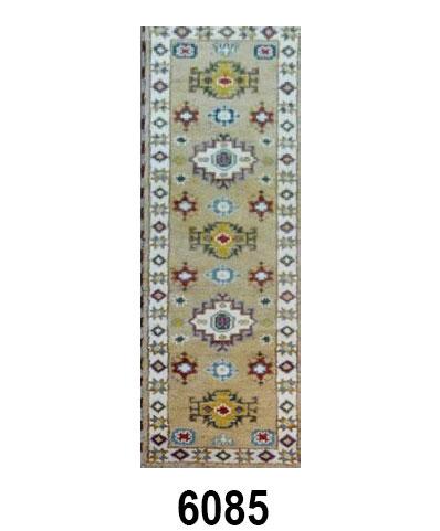 INDO ARDABIL - Item 6085