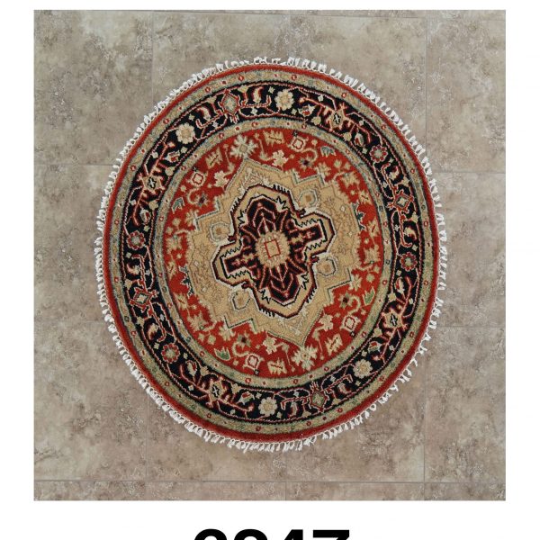 INDO SERAPI - Item 6247