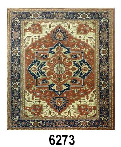 INDO SERAPI - Item 6273