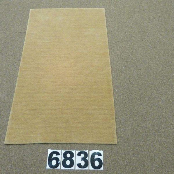 LOOM KNOTTED WOOL METROPOLITAN - TAN - Item 6836