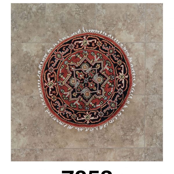 INDO SERAPI - Item 7053