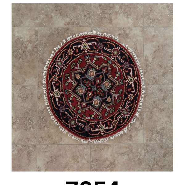 INDO SERAPI - Item 7054