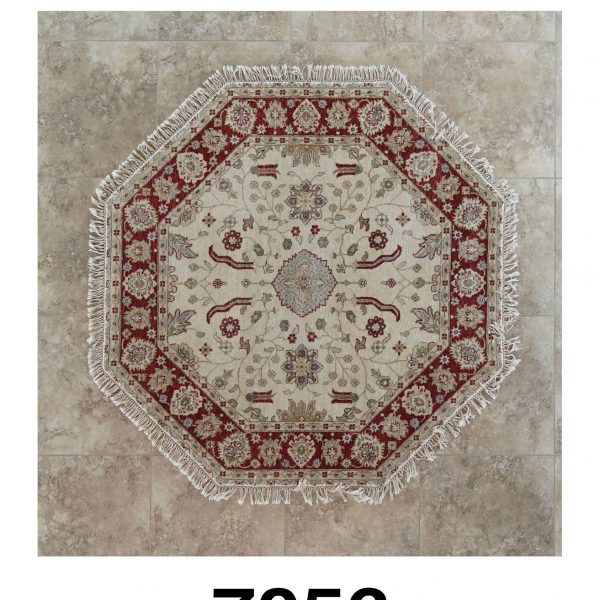 INDO OUSHAK - Item 7056