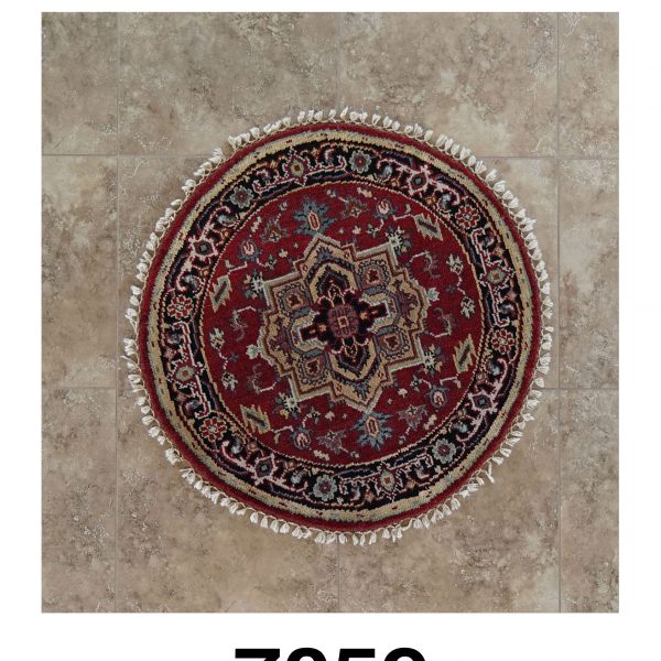 INDO SERAPI - Item 7059