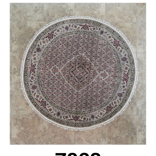 INDO FINE BIGAR - Item 7068