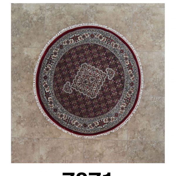 INDO FINE BIGAR - Item 7071