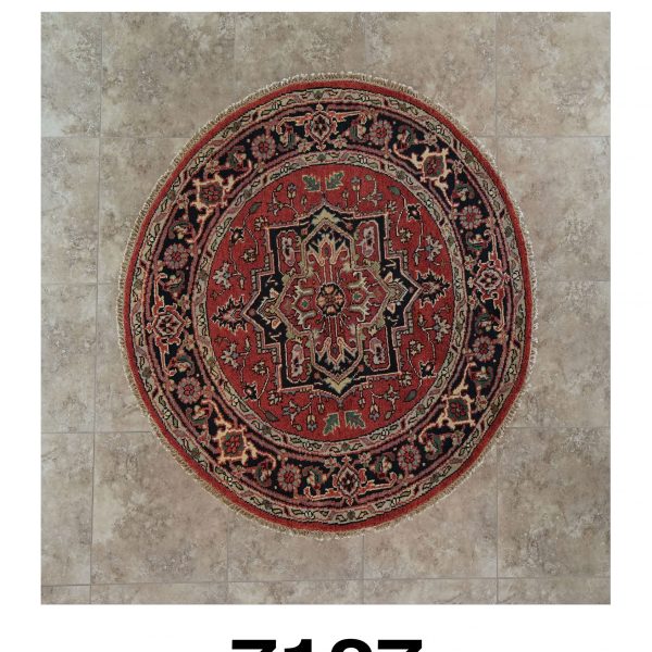 INDO SERAPI - Item 7127