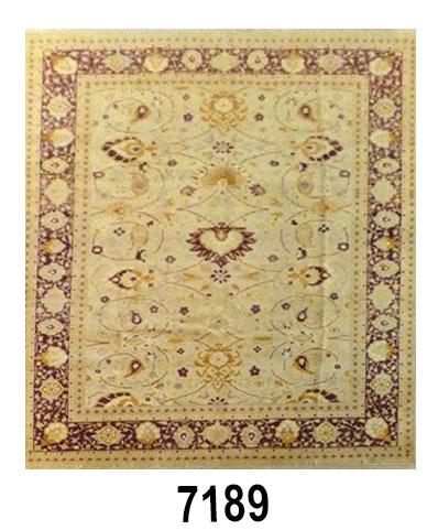 PAK MOGUL - Item 7189