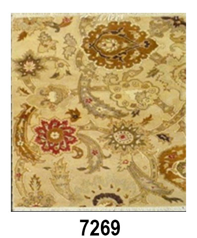 PAK MODERN - Item 7269