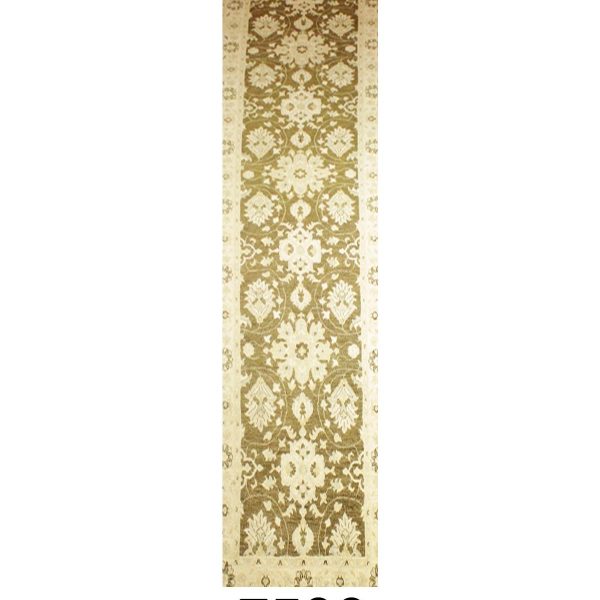 PAK OUSHAK - Item 7538 - Image 2
