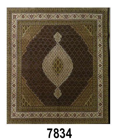 INDO FINE BIGAR - Item 7834