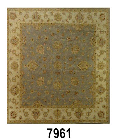 INDO OUSHAK - Item 7961