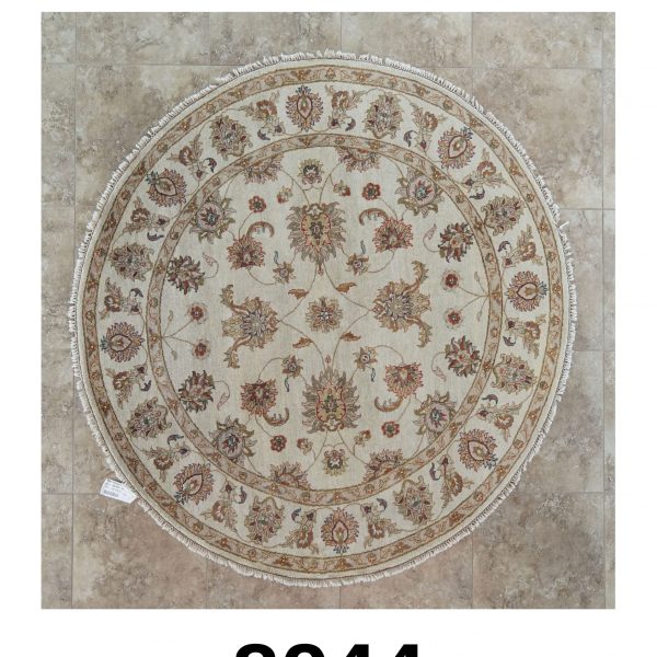 INDO OUSHAK - Item 8044