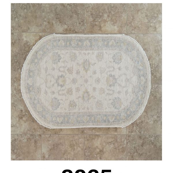 PAK OUSHAK - Item 8065