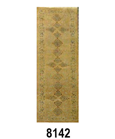 PAK MOGUL - Item 8142