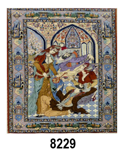 PERSIAN ISFAHAN - Item 8229