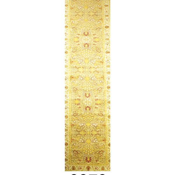 PAK TABRIZ - Item 8373 - Image 2