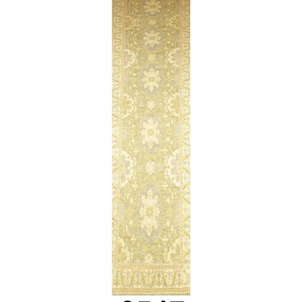 PAK OUSHAK - Item 8547