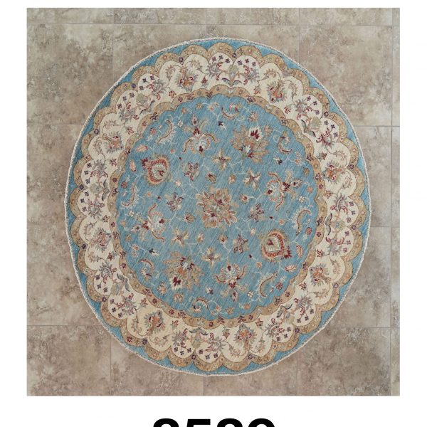 PAK MAHAL - Item 8589