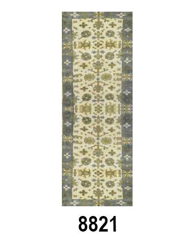 INDO OUSHAK - Item 8821