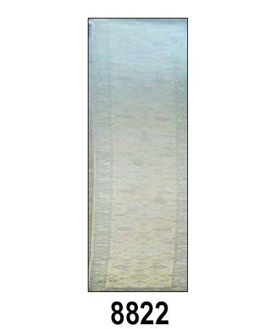 INDO OUSHAK - Item 8822
