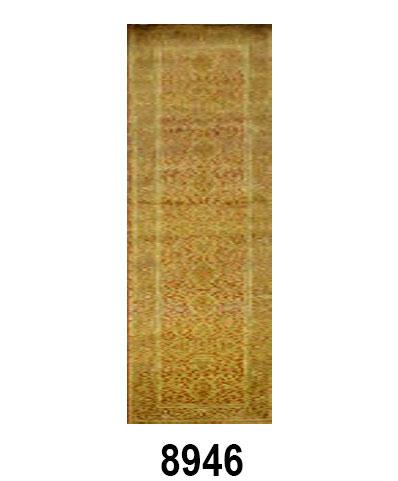 PAK MOGUL - Item 8946