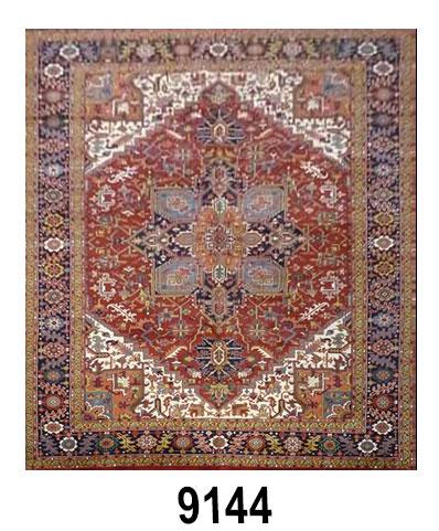 INDO HERIZ - Item 9144