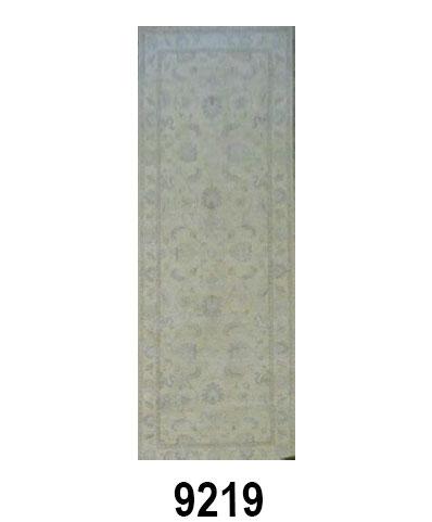 PAK OUSHAK - Item 9219