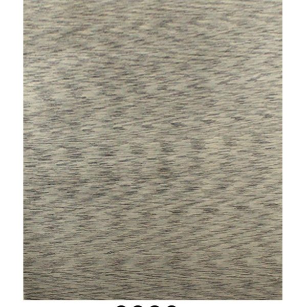 INDO MODERN - Item 9330 - Image 2