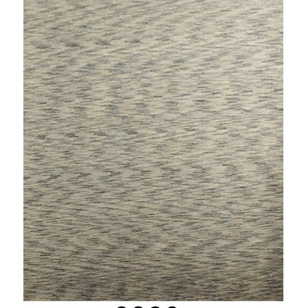 INDO MODERN - Item 9330